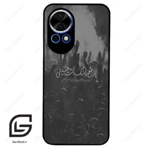 قاب گوشی هوآوی نوا 12 (Huawei Nova 12 ) طرح نوشته کد 2921