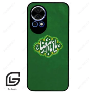 قاب گوشی هوآوی نوا 12 (Huawei Nova 12 ) طرح نوشته کد 2926