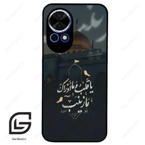 قاب گوشی هوآوی نوا 12 (Huawei Nova 12 ) طرح مذهبی کد 2929