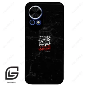 قاب گوشی هوآوی نوا 12 (Huawei Nova 12 ) طرح نوشته کد 2932