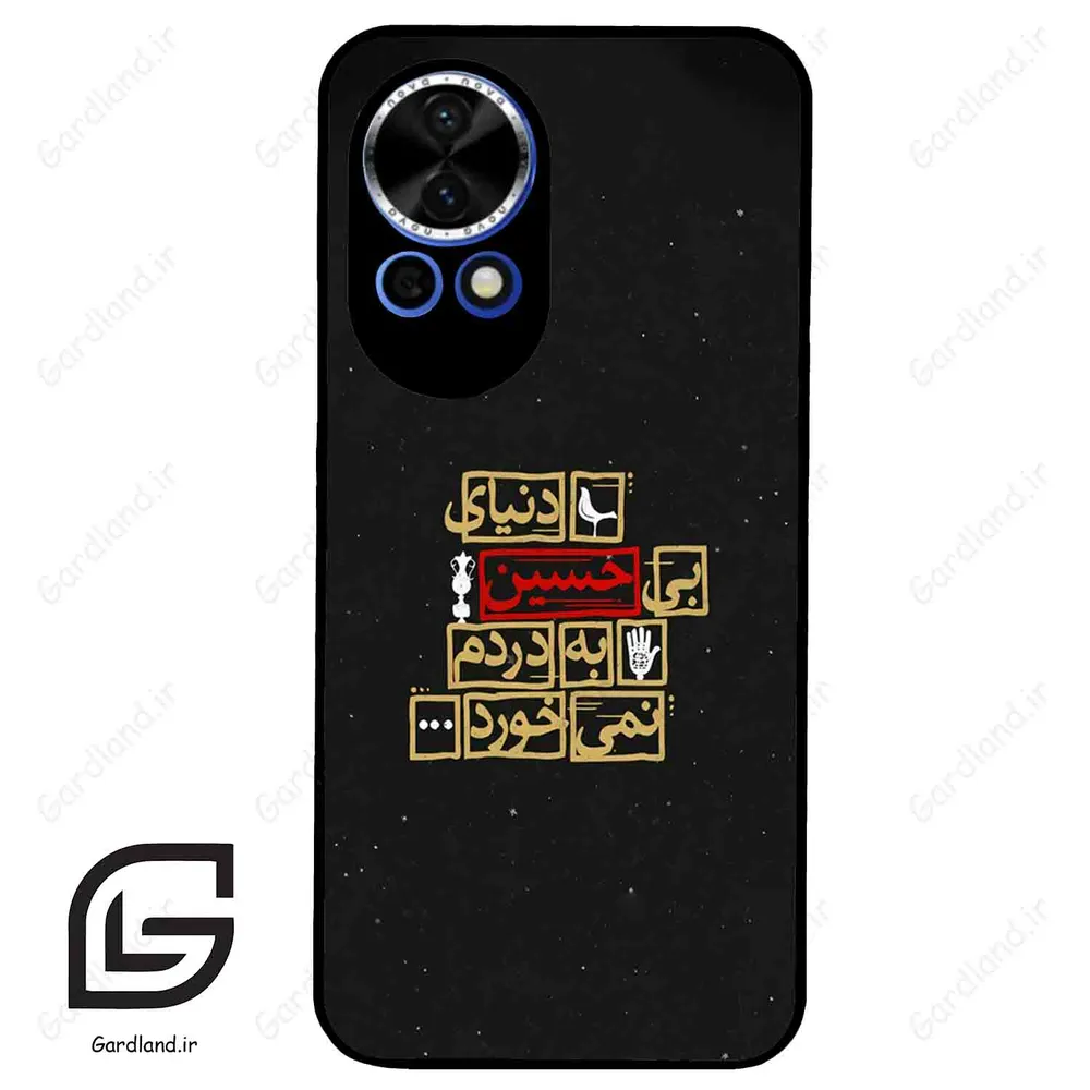 قاب گوشی هوآوی نوا 12 (Huawei Nova 12 ) طرح متن کد 2934