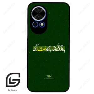 قاب گوشی هوآوی نوا 12 (Huawei Nova 12 ) طرح متن کد 2936