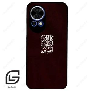 قاب گوشی هوآوی نوا 12 (Huawei Nova 12 ) طرح نوشته کد 2942