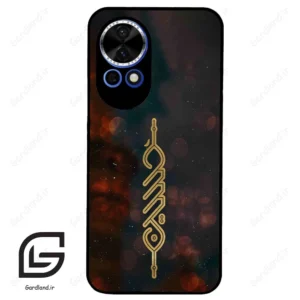 قاب گوشی هوآوی نوا 12 (Huawei Nova 12 ) طرح نوشته کد 2944