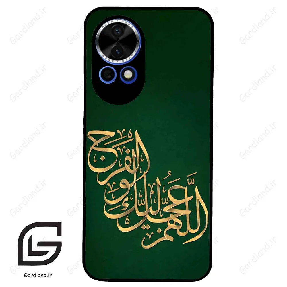 قاب گوشی هوآوی نوا 12 (Huawei Nova 12 ) طرح مذهبی کد 2950