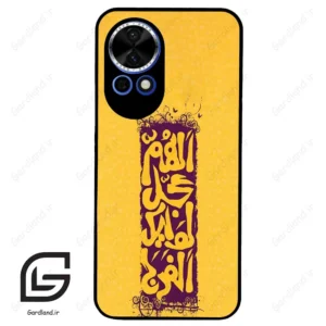 قاب گوشی هوآوی نوا 12 (Huawei Nova 12 ) طرح مذهبی کد 2951