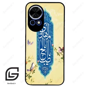 قاب گوشی هوآوی نوا 12 (Huawei Nova 12 ) طرح نوشته کد 2954