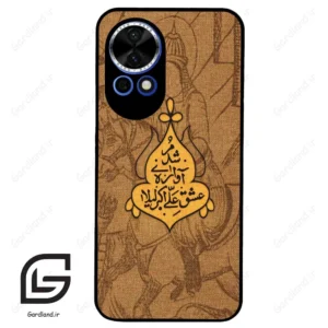 قاب گوشی هوآوی نوا 12 (Huawei Nova 12 ) طرح متن کد 2955