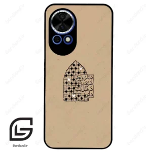 قاب گوشی هوآوی نوا 12 (Huawei Nova 12 ) طرح نوشته کد 2957