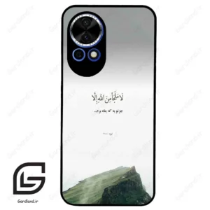 قاب گوشی هوآوی نوا 12 (Huawei Nova 12 ) طرح دعا کد 2963