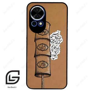 قاب گوشی هوآوی نوا 12 (Huawei Nova 12 ) طرح مذهبی کد 2964
