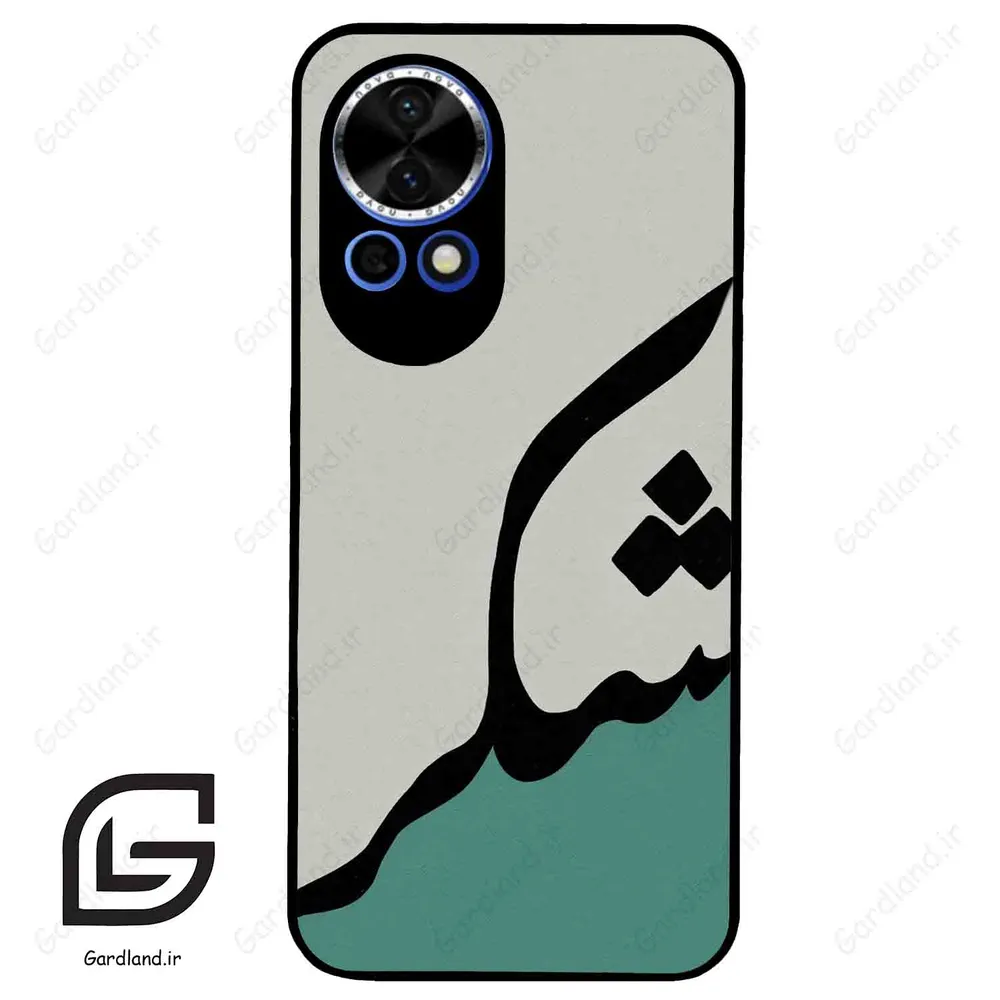 قاب گوشی هوآوی نوا 12 (Huawei Nova 12 ) طرح شکر کد 2967