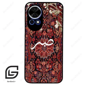 قاب گوشی هوآوی نوا 12 (Huawei Nova 12 ) طرح صبر کد 2971