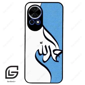 قاب گوشی هوآوی نوا 12 (Huawei Nova 12 ) طرح نوشته کد 2974