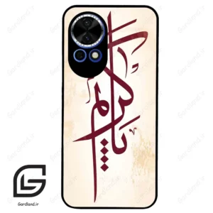 قاب گوشی هوآوی نوا 12 (Huawei Nova 12 ) طرح نوشته کد 2980