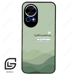قاب گوشی هوآوی نوا 12 (Huawei Nova 12 ) طرح نوشته کد 2982