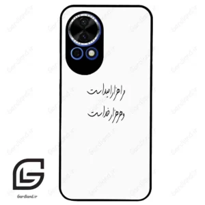 قاب گوشی هوآوی نوا 12 (Huawei Nova 12 ) طرح نوشته کد 2983
