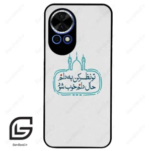 قاب گوشی هوآوی نوا 12 (Huawei Nova 12 ) طرح نوشته کد 2985