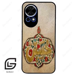 قاب گوشی هوآوی نوا 12 (Huawei Nova 12 ) طرح امام کد 2987