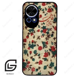 قاب گوشی هوآوی نوا 12 (Huawei Nova 12 ) طرح دخترانه کد 2988
