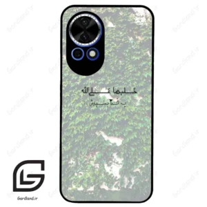 قاب گوشی هوآوی نوا 12 (Huawei Nova 12 ) طرح نوشته کد 2989