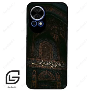 قاب گوشی هوآوی نوا 12 (Huawei Nova 12 ) طرح نوشته کد 2992