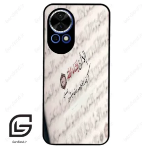 قاب گوشی هوآوی نوا 12 (Huawei Nova 12 ) طرح نوشته کد 2995