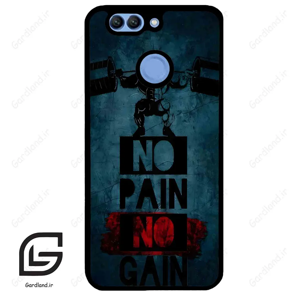 قاب گوشی هوآوی نوا 2 پلاس (Huawei Nova 2 Plus ) طرح پسرانه کد 2156