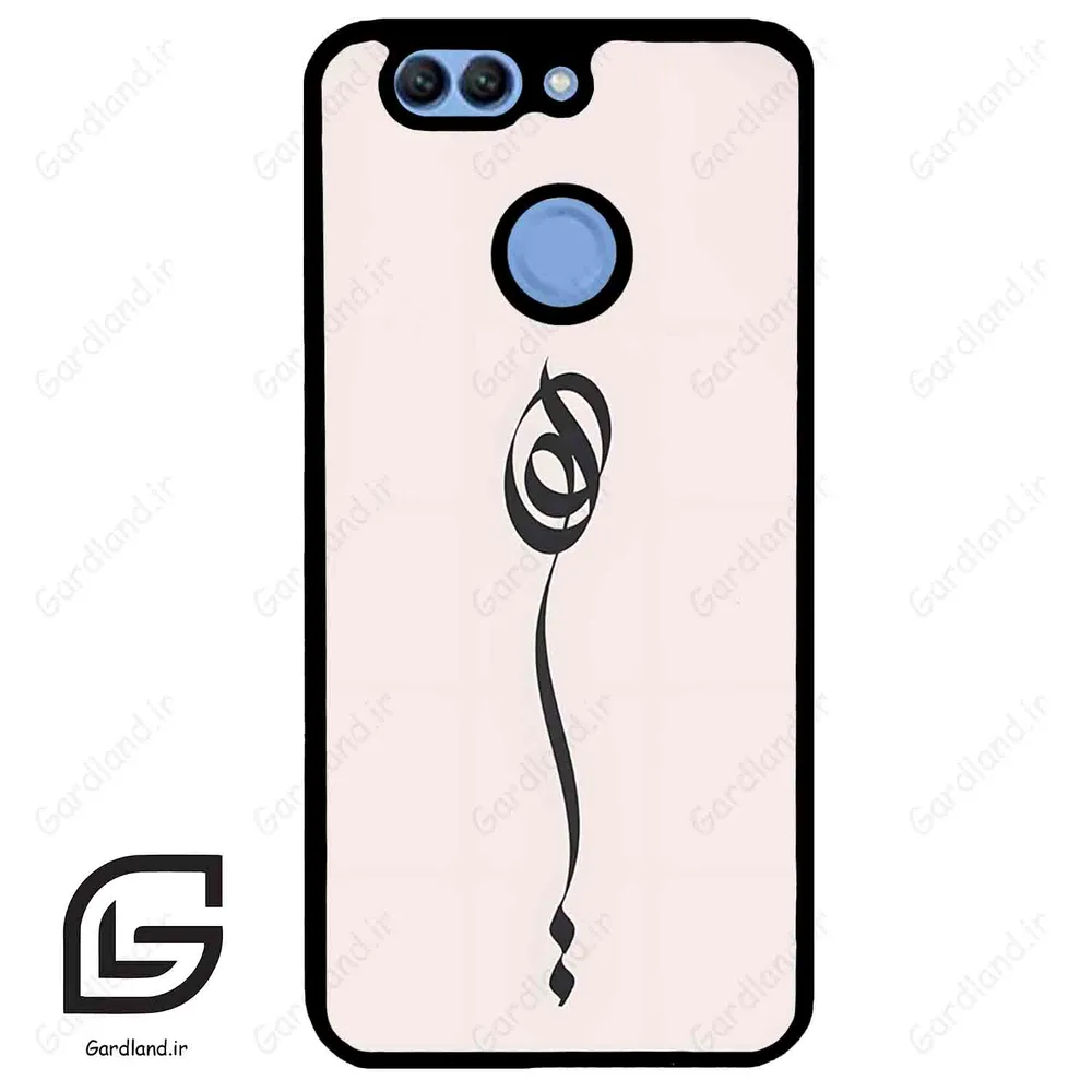 قاب گوشی هوآوی نوا 2 پلاس (Huawei Nova 2 Plus ) طرح نوشته کد 2273