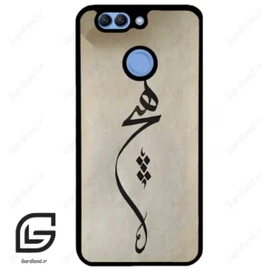 قاب گوشی هوآوی نوا 2 پلاس (Huawei Nova 2 Plus ) طرح نوشته کد 2274
