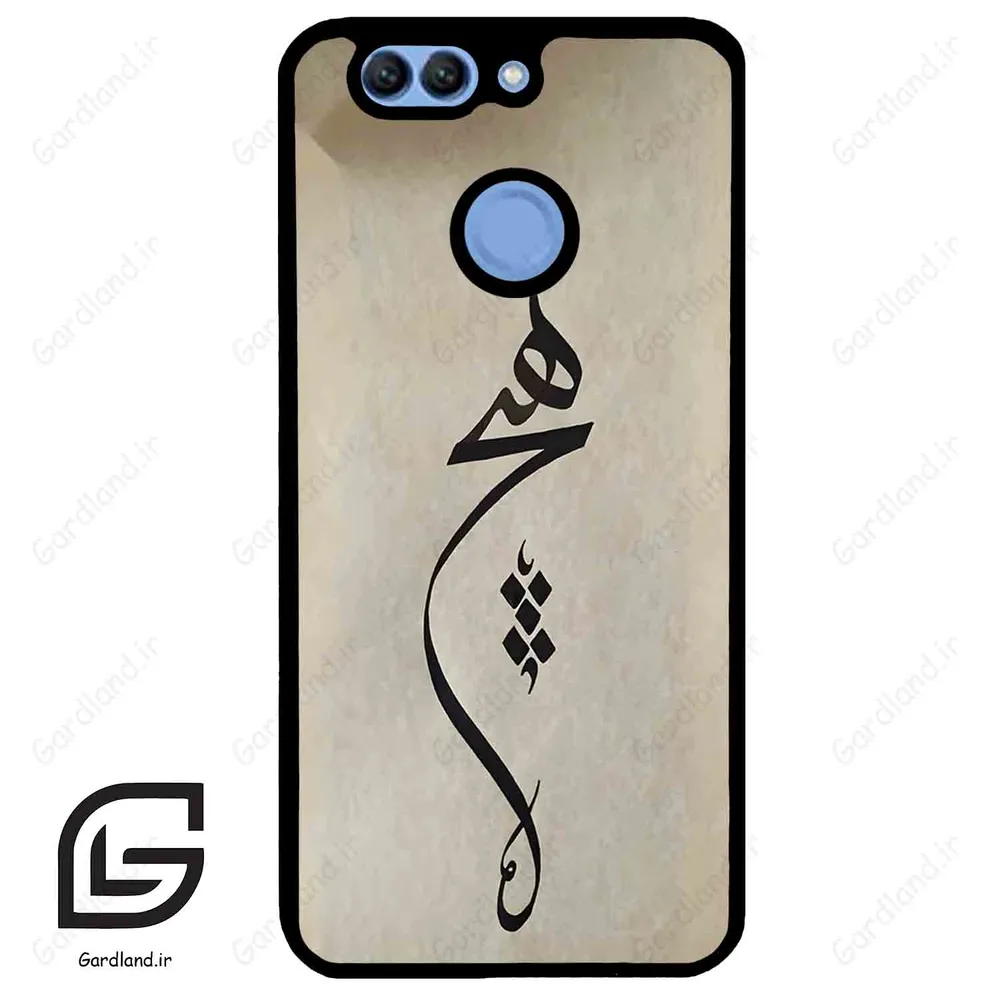 قاب گوشی هوآوی نوا 2 پلاس (Huawei Nova 2 Plus ) طرح نوشته کد 2274