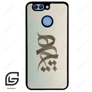 قاب گوشی هوآوی نوا 2 پلاس (Huawei Nova 2 Plus ) طرح نوشته کد 2280