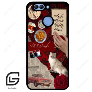 قاب گوشی هوآوی نوا 2 پلاس (Huawei Nova 2 Plus ) طرح نوستالوژی کد 2786