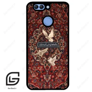 قاب گوشی هوآوی نوا 2 پلاس (Huawei Nova 2 Plus ) طرح شعر کد 2814