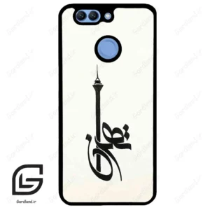 قاب گوشی هوآوی نوا 2 پلاس (Huawei Nova 2 Plus ) طرح تهران کد 2843