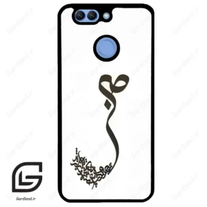 قاب گوشی هوآوی نوا 2 پلاس (Huawei Nova 2 Plus ) طرح صبر کد 2897