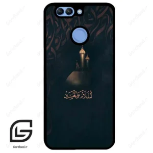 قاب گوشی هوآوی نوا 2 پلاس (Huawei Nova 2 Plus ) طرح مذهبی کد 2906