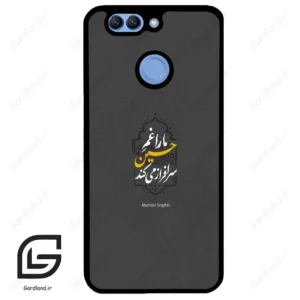 قاب گوشی هوآوی نوا 2 پلاس (Huawei Nova 2 Plus ) طرح نوشته کد 2910