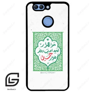 قاب گوشی هوآوی نوا 2 پلاس (Huawei Nova 2 Plus ) طرح نوشته کد 2911