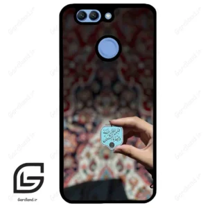 قاب گوشی هوآوی نوا 2 پلاس (Huawei Nova 2 Plus ) طرح نوشته کد 2919