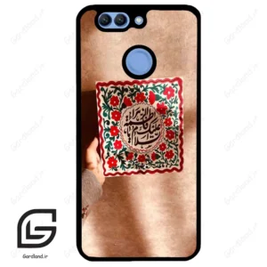 قاب گوشی هوآوی نوا 2 پلاس (Huawei Nova 2 Plus ) طرح نوشته کد 2920