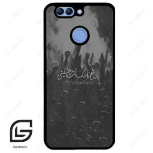 قاب گوشی هوآوی نوا 2 پلاس (Huawei Nova 2 Plus ) طرح نوشته کد 2921