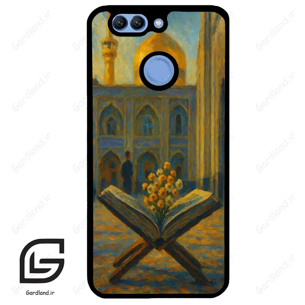 قاب گوشی هوآوی نوا 2 پلاس (Huawei Nova 2 Plus ) طرح مذهبی کد 2922