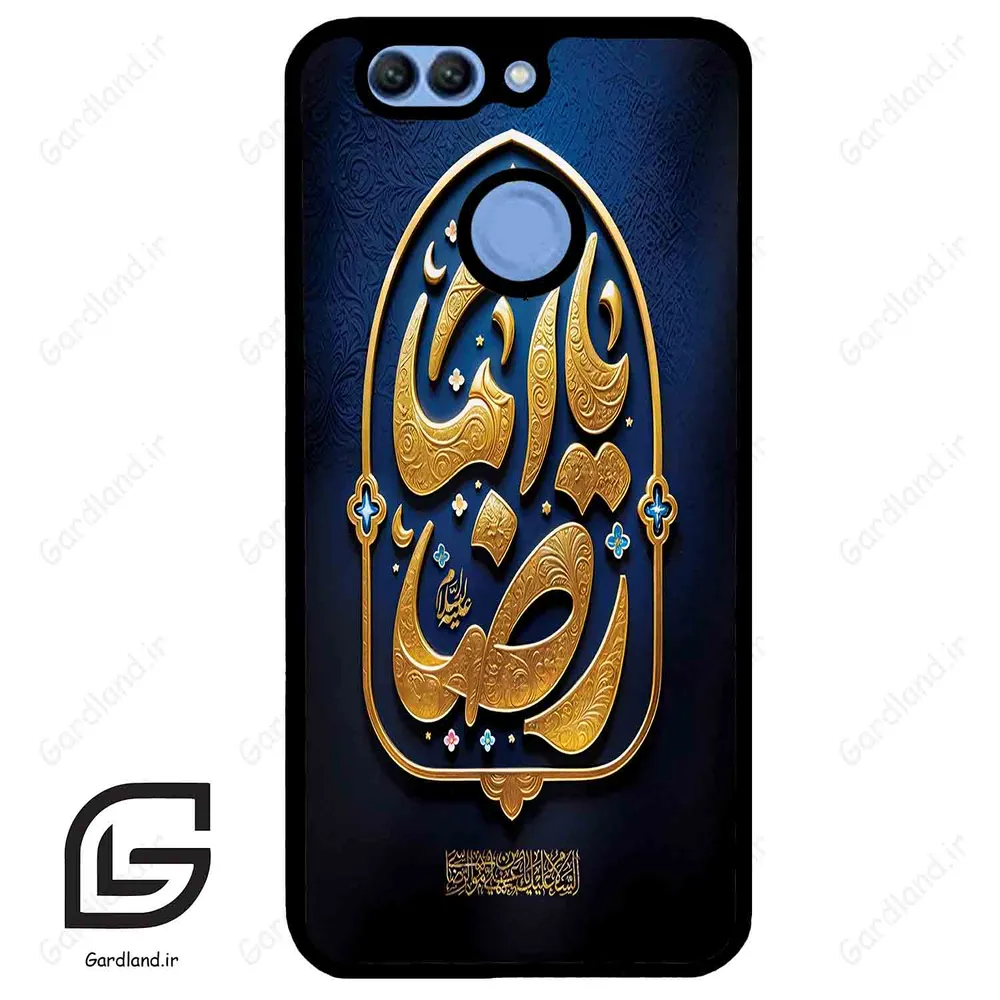 قاب گوشی هوآوی نوا 2 پلاس (Huawei Nova 2 Plus ) طرح امام کد 2928
