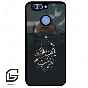 قاب گوشی هوآوی نوا 2 پلاس (Huawei Nova 2 Plus ) طرح مذهبی کد 2929