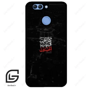 قاب گوشی هوآوی نوا 2 پلاس (Huawei Nova 2 Plus ) طرح نوشته کد 2932