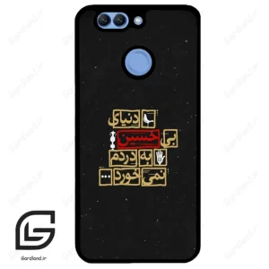 قاب گوشی هوآوی نوا 2 پلاس (Huawei Nova 2 Plus ) طرح متن کد 2934