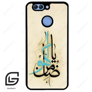 قاب گوشی هوآوی نوا 2 پلاس (Huawei Nova 2 Plus ) طرح نوشته کد 2939