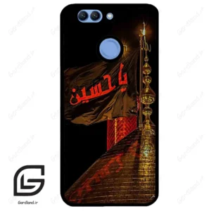 قاب گوشی هوآوی نوا 2 پلاس (Huawei Nova 2 Plus ) طرح یا کد 2941