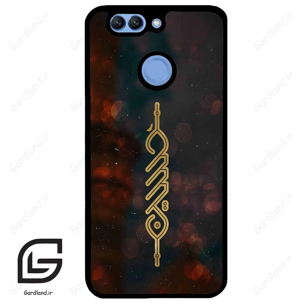 قاب گوشی هوآوی نوا 2 پلاس (Huawei Nova 2 Plus ) طرح نوشته کد 2944